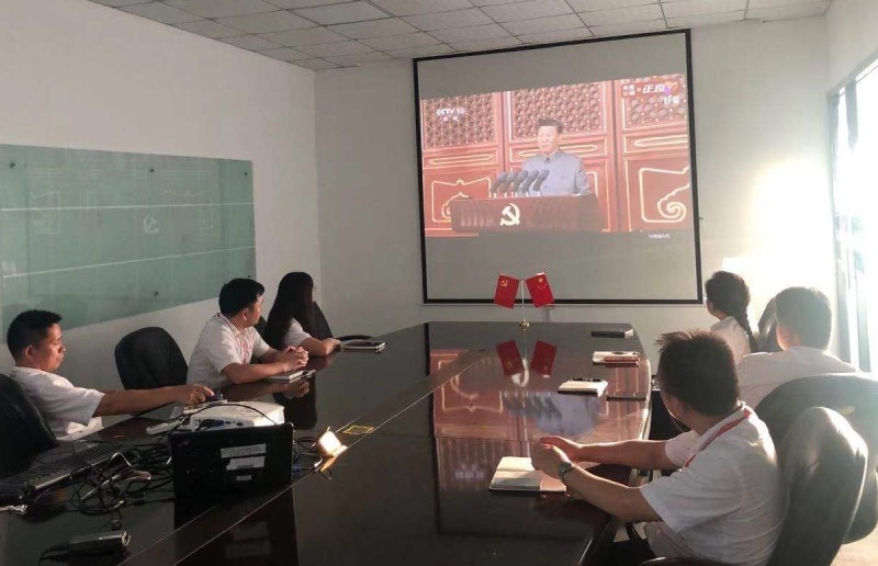 庆祝中国共产党成立100周年，日东科技党员学习党史